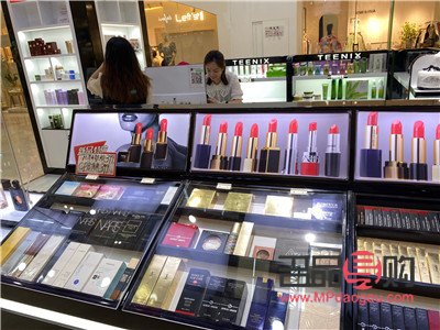 <h3>开启美丽事业：如何成功经营一家彩妆店</h3>