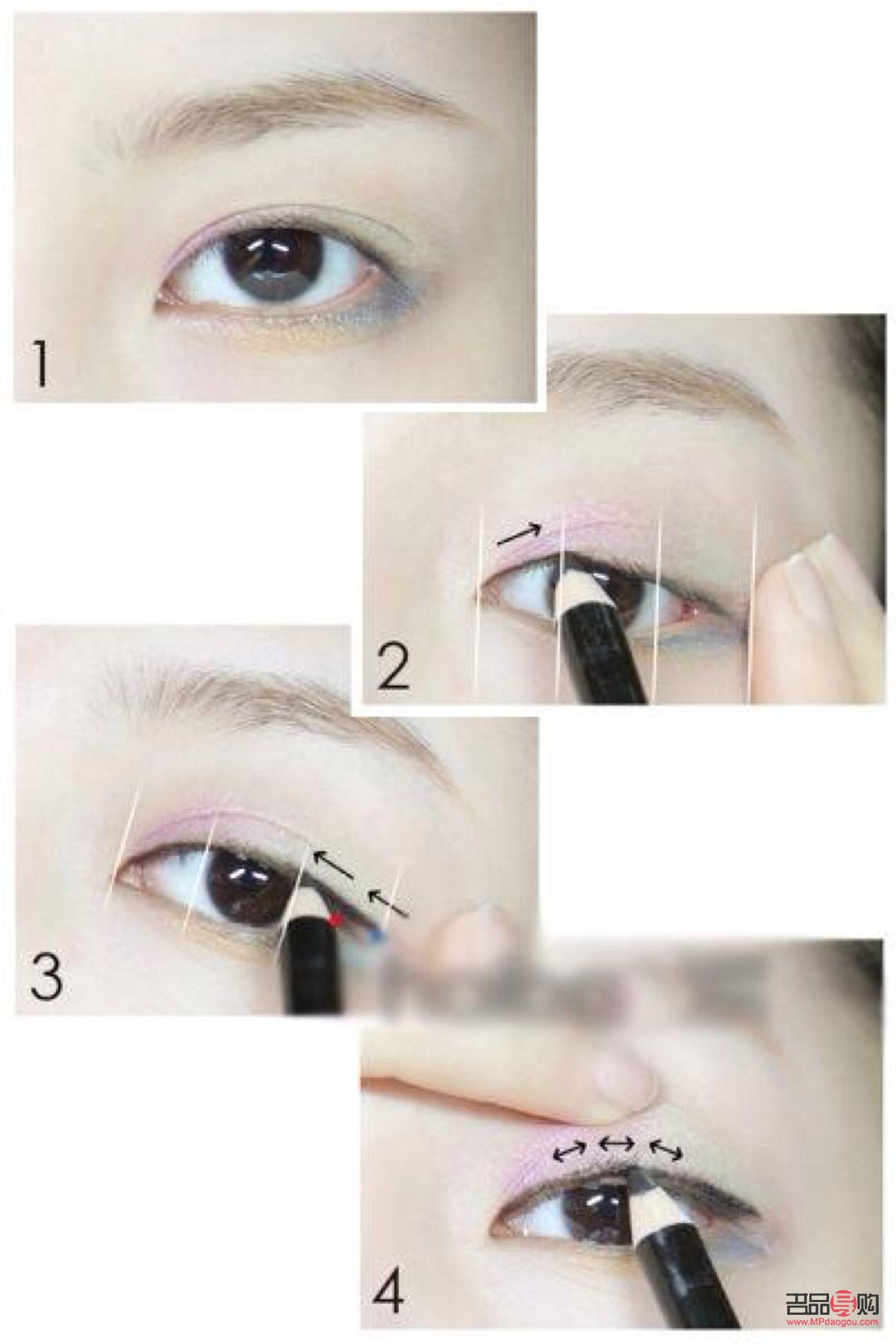 <h3>新手画眼线步骤图解</h3>