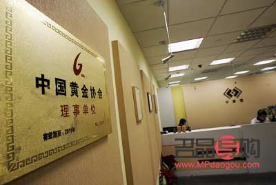 <h1>黄金投资入门指南：如何开启你的黄金投资之旅</h1>