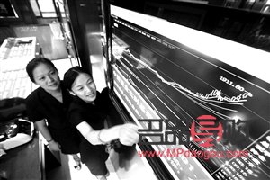 <h3>国际黄金实时行情东方财富网：黄金市场波动与投资机会</h3>