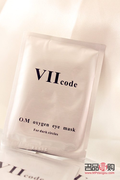 <h3>探索十大公认好用的眼贴，呵护您的明眸健康</h3>