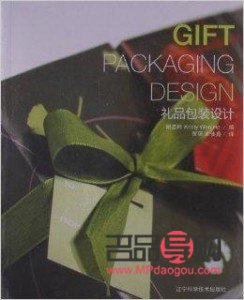 有什么礼物可以包装的(有什么礼物可以包装的)