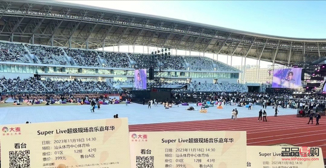 身体护理懒人沙发好吗(身体护理懒人沙发好吗)