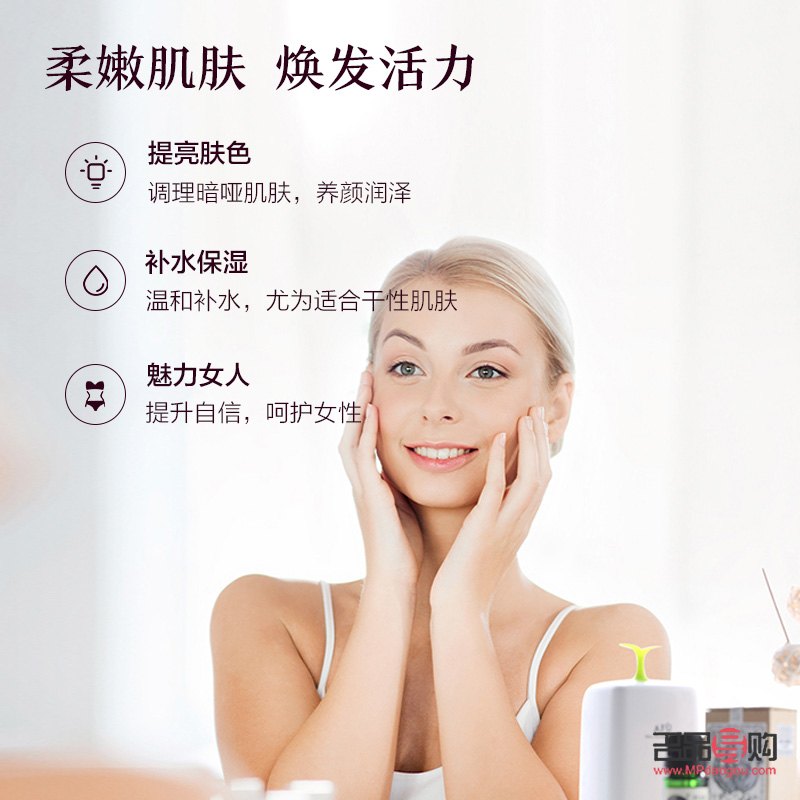 <h3>身体皮肤护理全攻略：呵护肌肤，绽放美丽光彩</h3>