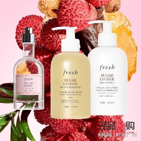 <h1>极致身体护理：呵护肌肤，重塑完美身姿</h1>