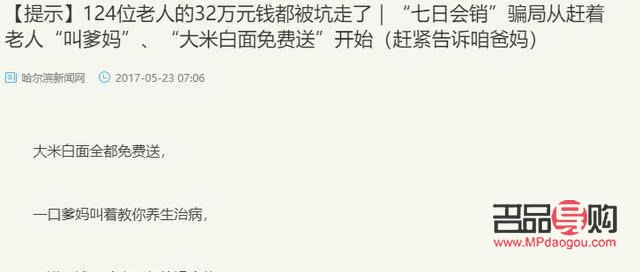 美容院的钱怎么拿(美容院的钱怎么拿出来)