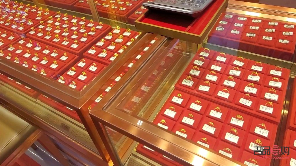 金店无忧电脑版(金店无忧使用说明)