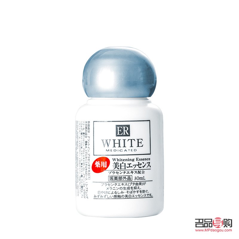 <h3>平价精油护理身体全攻略</h3>