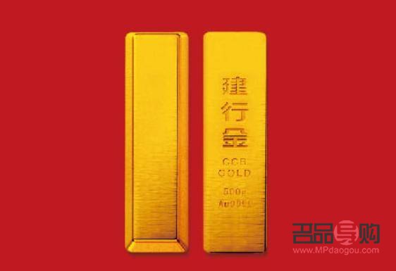 建设银行投资金条价格分析