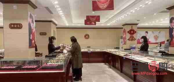 齐鲁济南齐鲁金店的玉怎么样(济南 齐鲁金店)