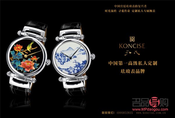 <h1>中国黄金投资金条回收全解析</h1>