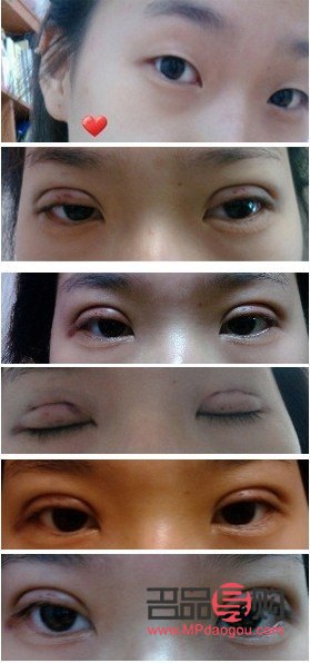 掌握画眼线的正确姿势，打造迷人电眼