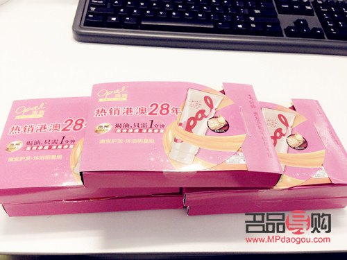 明星身体干燥怎么护理(明星身体干燥怎么护理好)