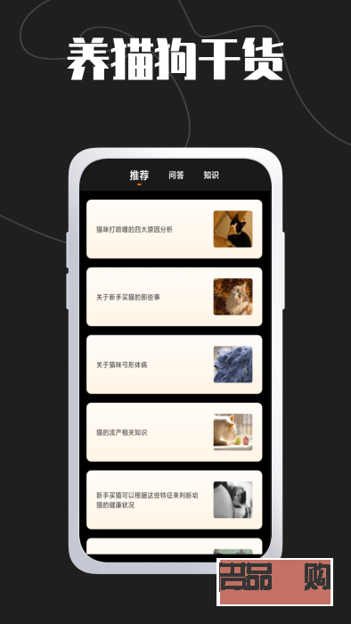 黄金期货开户指南：从零开始，轻松掌握投资黄金期货的方法