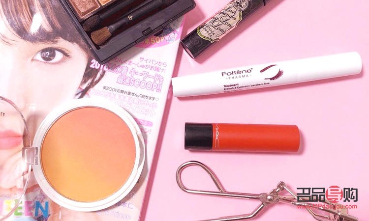 <h3>假睫毛先贴眼头还是眼尾：掌握技巧，打造迷人电眼</h3>