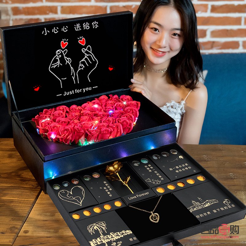 追心仪女生送什么礼物(追心仪女生送什么礼物好)