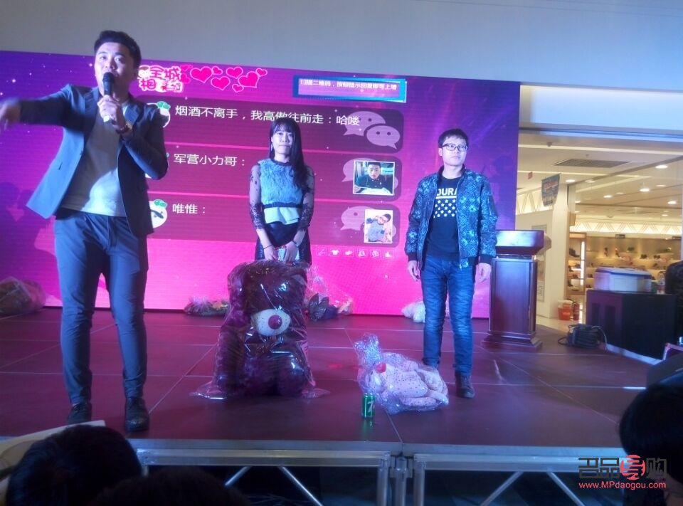 哲里木金店营业时间(哲里木金店营业时间表)