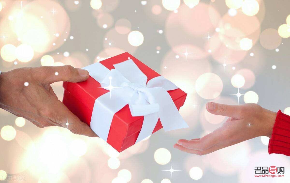礼物都是送人的吗(礼物都是送人的吗为什么)