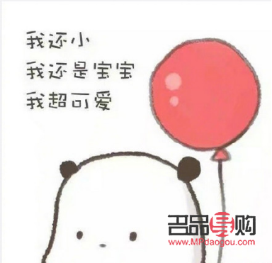 张韶涵的什么礼物歌词(张韶涵的什么礼物歌词好听)