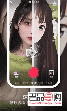 抖音特效礼物在哪里找(抖音特效礼物在哪里找到)