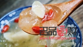 身体护理的产品是什么(身体护理的产品是什么东西)