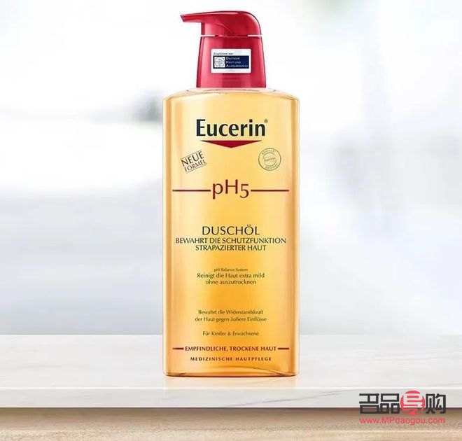 身体护理的产品是什么(身体护理的产品是什么东西)