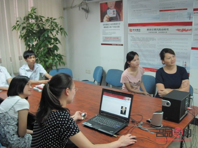 探索国际黄金期货开户的新路径