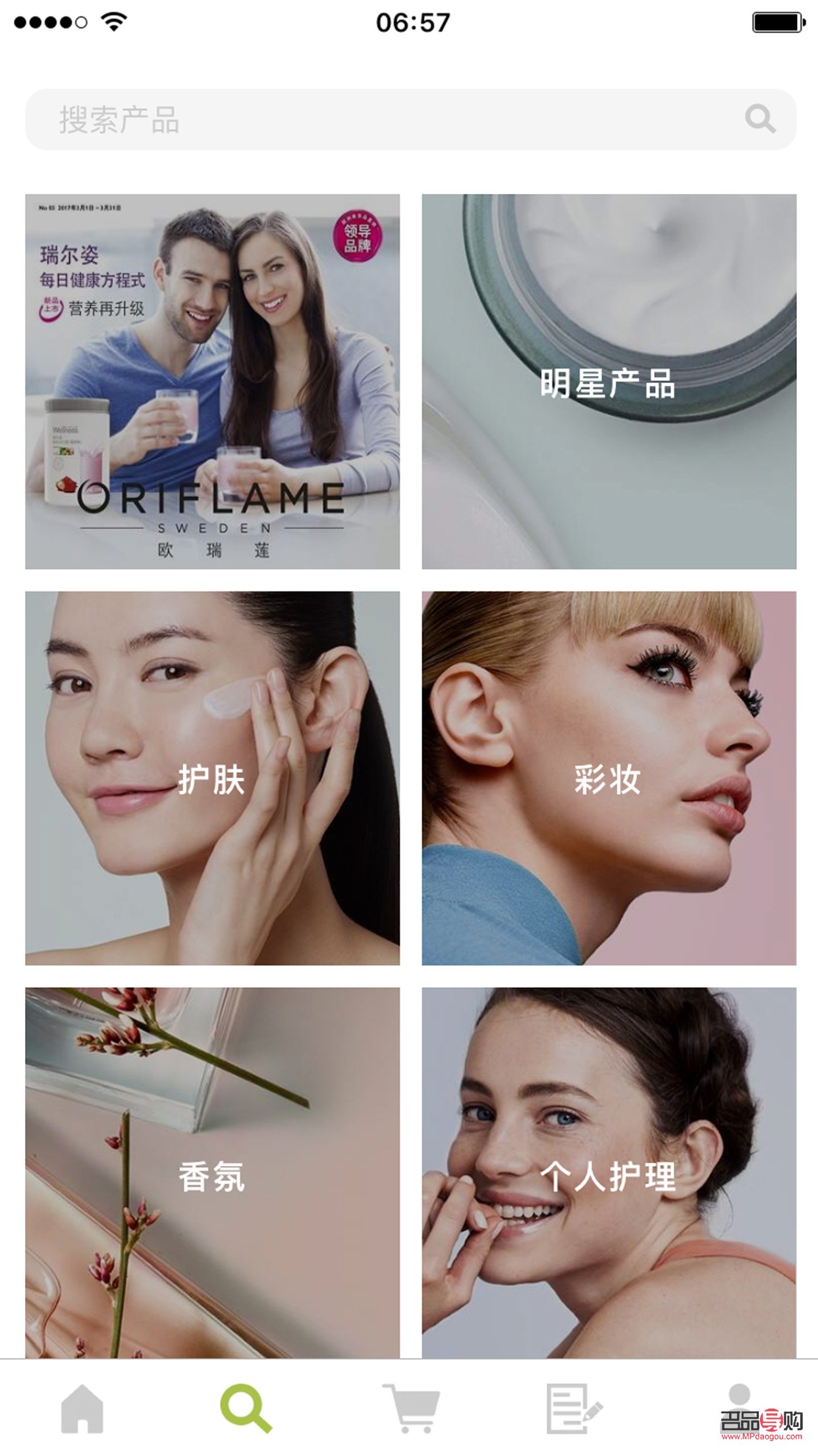 试用彩妆怎么摆放(试用彩妆怎么摆放好看)