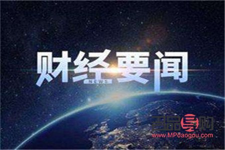 美黄金行情分析(美黄金实时行情)