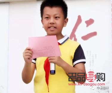 朋友分别送什么礼物好(朋友分别送什么礼物好女生)