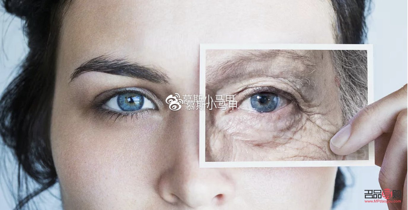 眼周抗衰项目用ADM(眼周抗衰项目用ADM)