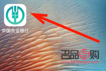 银行黄金价格低(银行黄金价格低的原因)