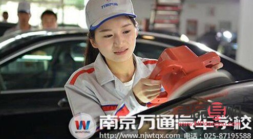 美容专业哪里(美容专业学校哪里最好)