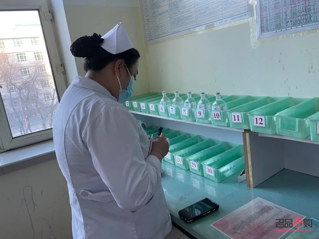 婚礼前的身体护理全攻略