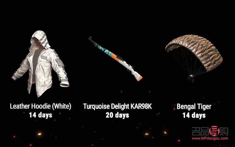 <h3>绝地求生礼物兑换全攻略</h3>