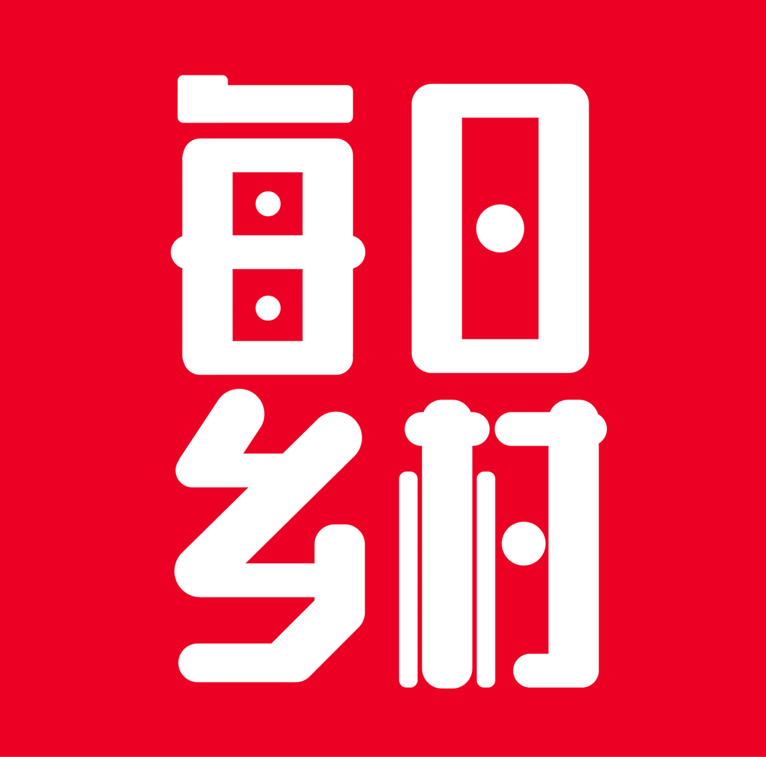 每日乡村app官方下载