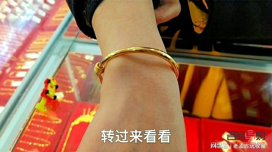 买金条去金店自己打镯子好么(买金条去金店自己打镯子好么吗)