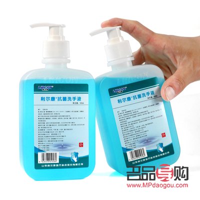 医用身体护理液怎么用(医用身体护理液怎么用视频)