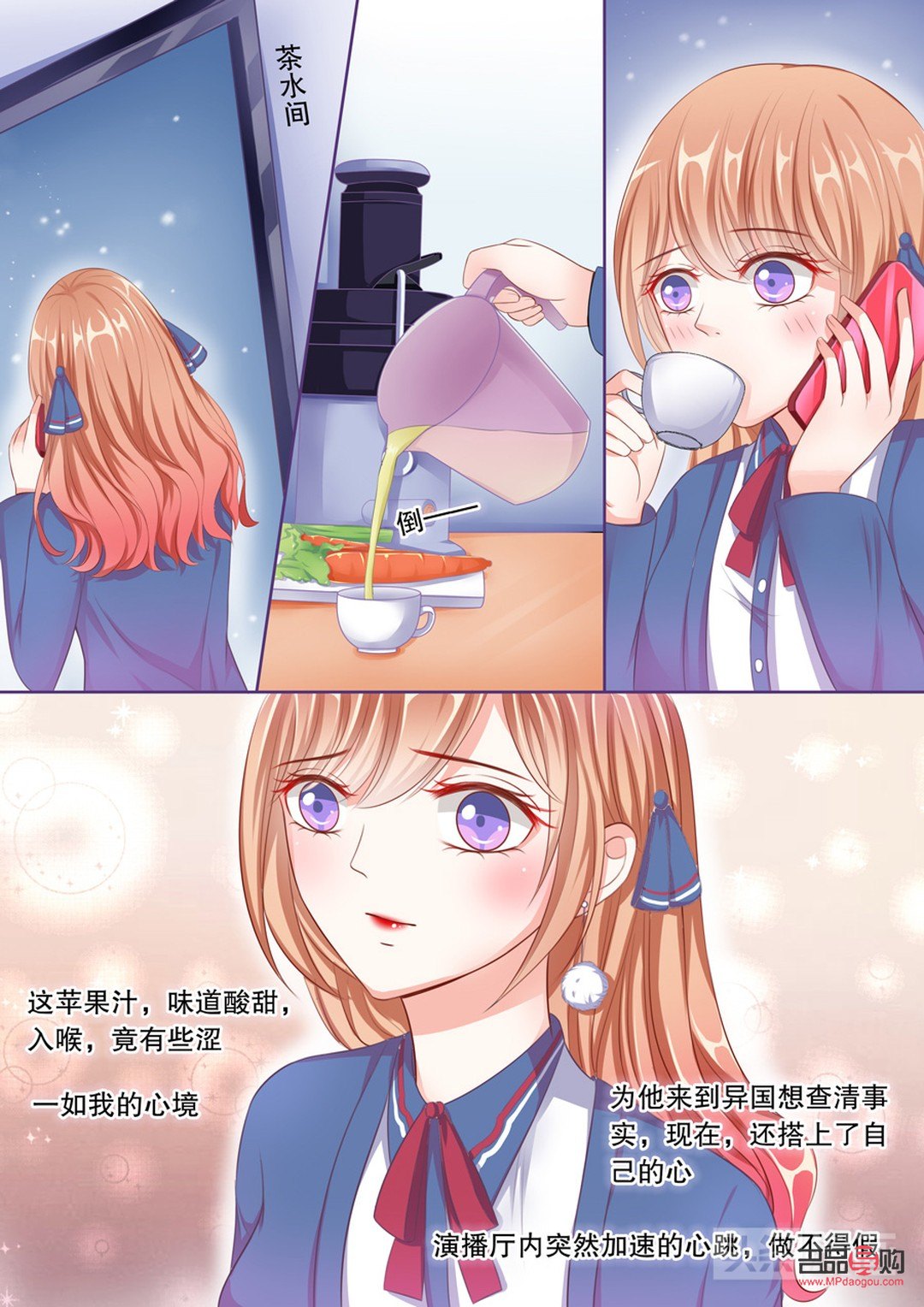 预支工资买礼物合法吗(预支工资该找谁)