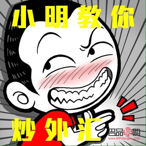 现货黄金投资教程(现货黄金投资教程pdf)