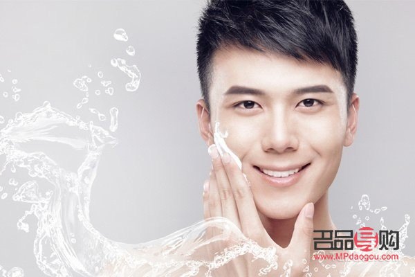 男人身体皮肤怎么护理(男人身体皮肤怎么护理最好)