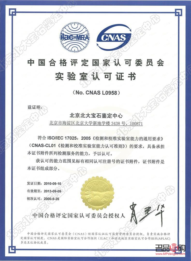 5元投资贵金属(5元投资贵金属合法吗)