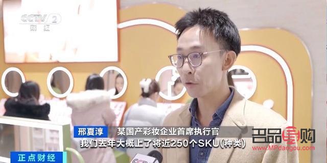 如何提高彩妆(如何提高彩妆销售)