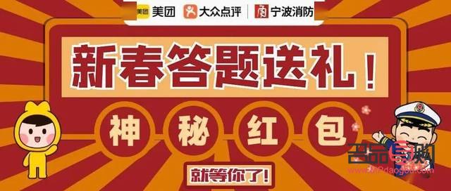 <h3>女长辈生日送礼攻略：如何选出暖心又实用的礼物？</h3>