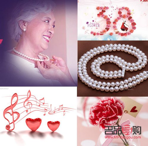 给妈妈的礼物送什么(给妈妈的礼物送什么最好)