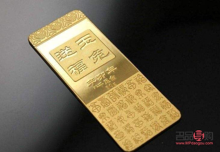 投资金条回收价格多少(投资金条回收价格多少合适)