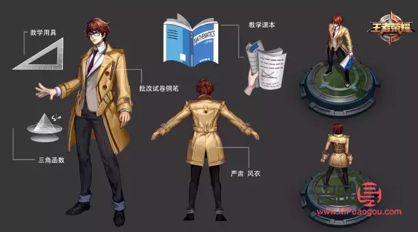 <h3>银行买黄金去加工手镯划算吗？</h3>