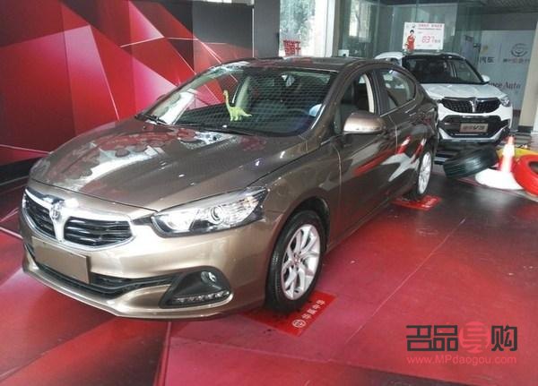 <h3>小眼睛开眼角效果及注意事项</h3>