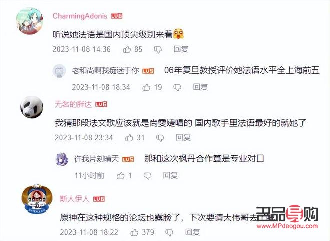 <h3>为心爱的动物制作特别的生日礼物</h3>