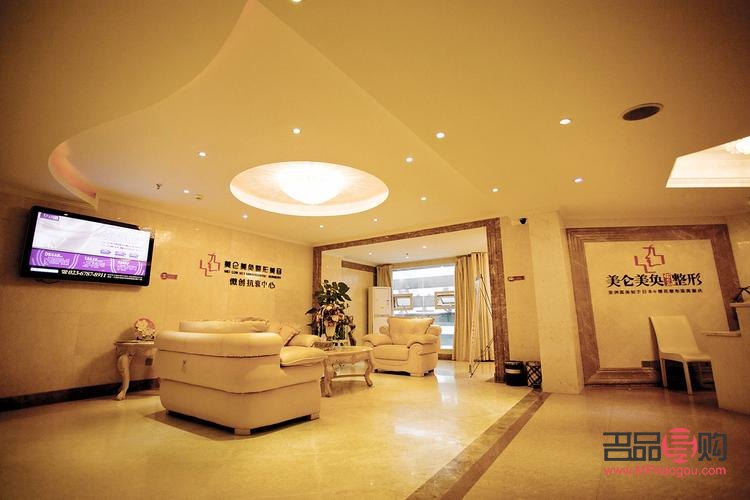 哪的美容正规(哪个美容医院是正规的)